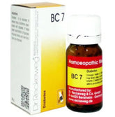 Dr. Reckeweg Bio Combination 7 (BC 7) Tablets - Safuron Naturals